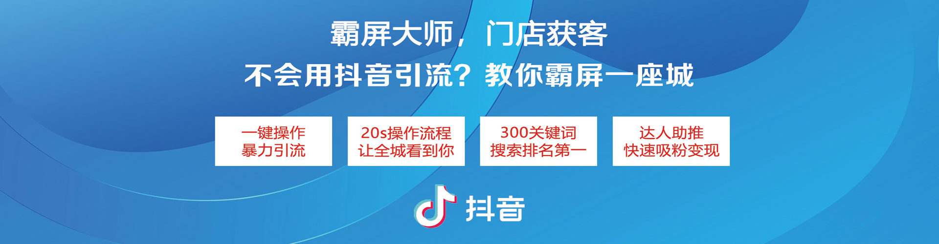 黄平如何做sem